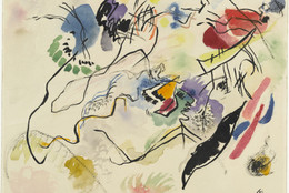 Vasily Kandinsky. Watercolor No. 14 (Aquarell No. 14). 1913. Watercolor and ink on paper, 9 3/8 × 12 3/8″ (23.8 × 31.4 cm). Katharine S. Dreier Bequest. © 2016 Artists Rights Society (ARS), New York / ADAGP, Paris. Photo: Robert Gerhardt