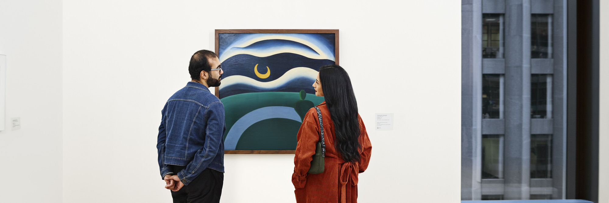 A view of the fifth-floor collection galleries. Shown: Tarsila do Amaral. The Moon (A Lua). 1928. Oil on canvas. The Museum of Modern Art, New York. Purchase. Photo: Noah Kalina