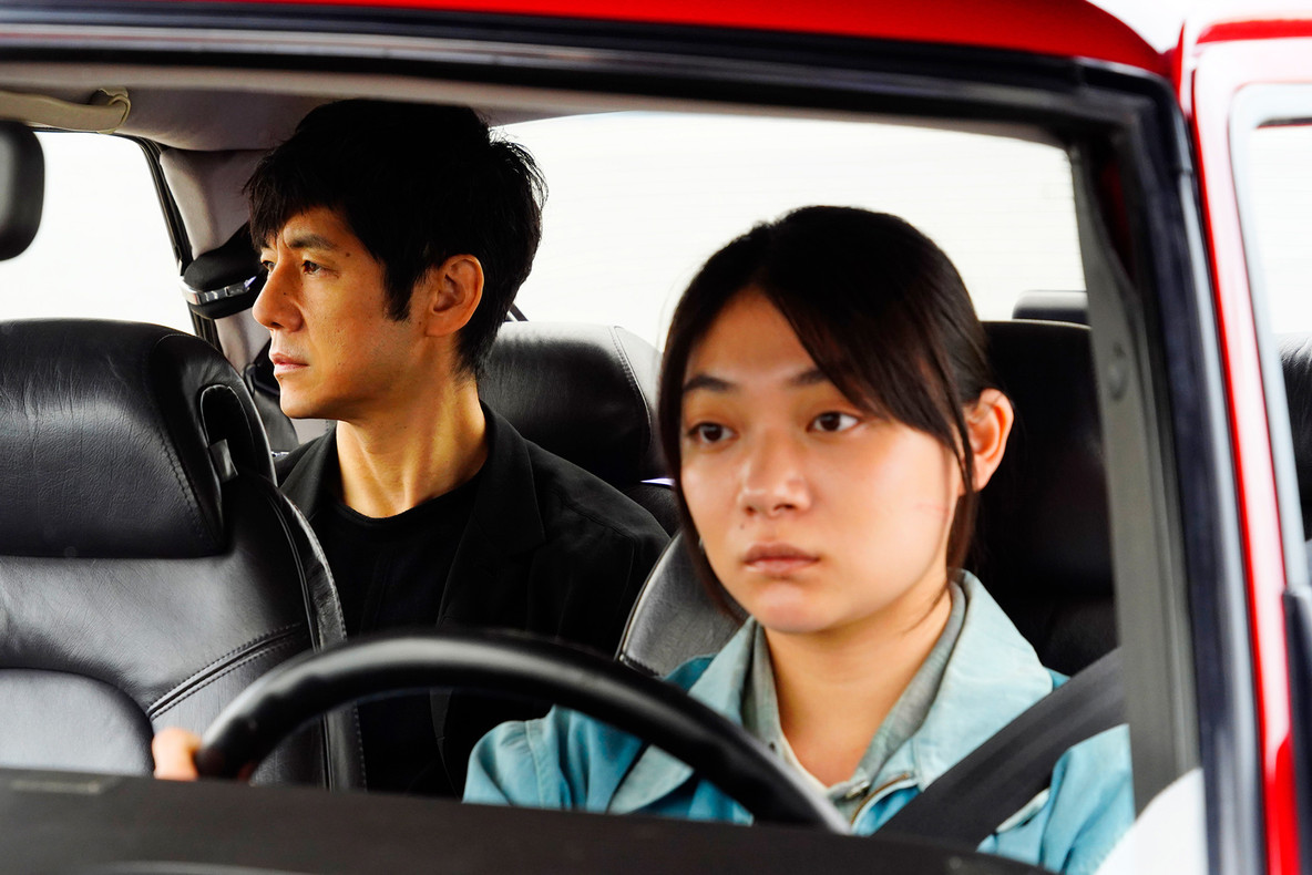 Drive My Car. 2021. Japan. Directed by Ryûsuke Hamaguchi