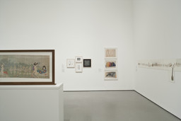 Compass in Hand: Selections from The Judith Rothschild Foundation Contemporary Drawings Collection. Apr 22, 2009–Jan 4, 2010. 7 other works identified
