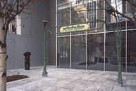 The Abby Aldrich Rockefeller Sculpture Garden: Inaugural Installation. Nov 20, 2004–Dec 31, 2005. 1 other work identified